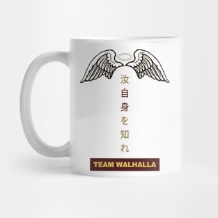 Team Valhalla Mug